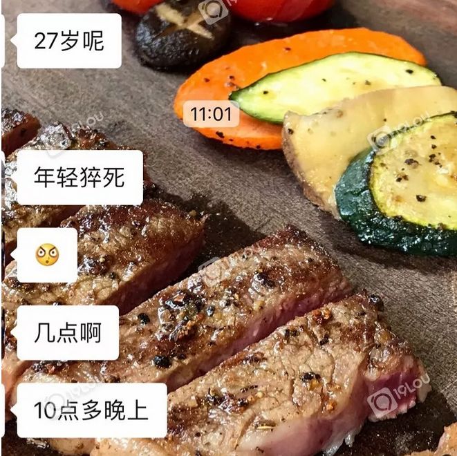 痛心年仅30岁医学博士猝死,26岁医生猝死的真实原因