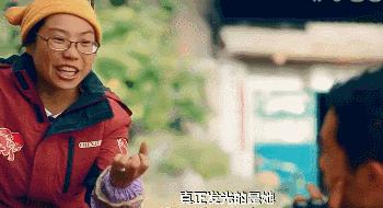 被丁一舟赖敏的爱情感动流泪,丁一舟赖敏结婚照片