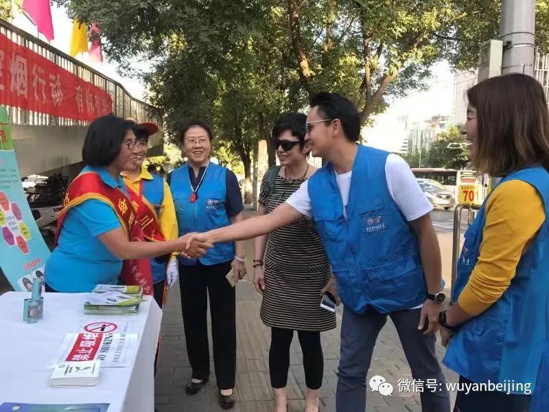 长城外，鼓楼边，马甲映蓝天！——Bye，Kelvin！