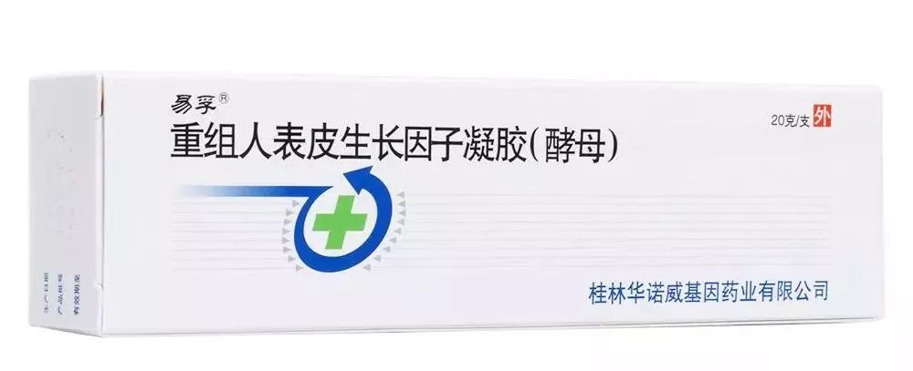 女儿摔破了头流血怎么办,女儿摔破头了我很自责