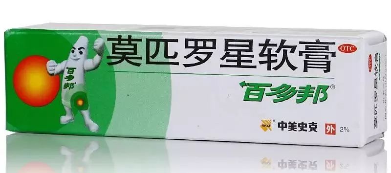 女儿摔破了头流血怎么办,女儿摔破头了我很自责