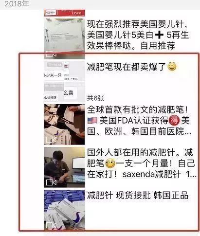 成本几毛却卖500元,成本几毛却卖几百