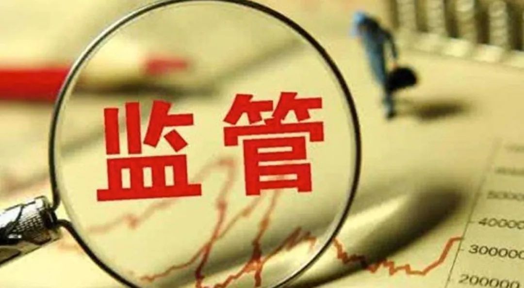 市场监管局打假治劣百日行动,市场监督管理局十大整治执法行动