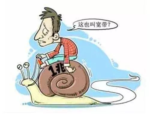 重庆电信1000兆宽带,1000兆的宽带测出百兆正常吗