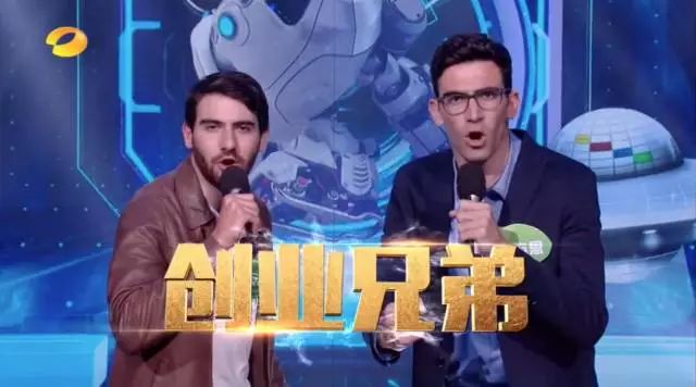 以色列人创业经历,以色列小哥完整视频