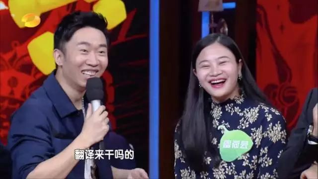 以色列人创业经历,以色列小哥完整视频