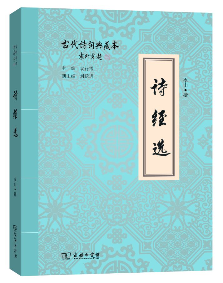 王力古代汉语第一册试题库,王力古代汉语复习资料详细