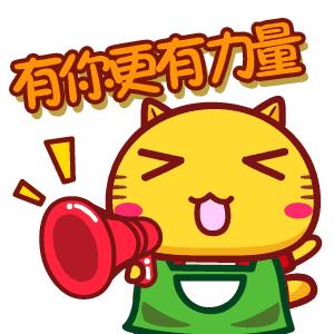 3.15特辑丨亲！您有一份特别的锦囊，请查收！