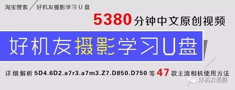 摄影新手入门如何防抖,摄影镜头防抖教程