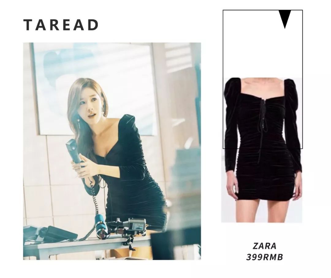 触及真心刘仁娜同款格子大衣,触及真心大衣