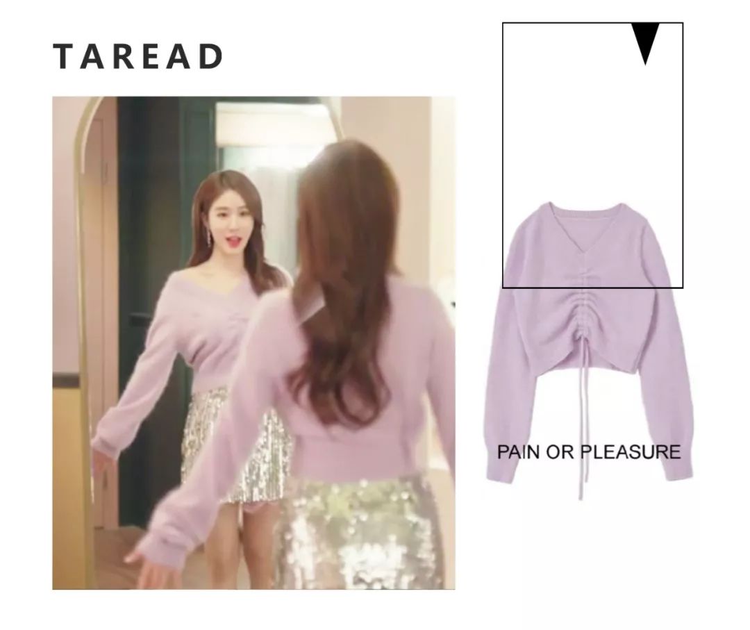 触及真心刘仁娜同款格子大衣,触及真心大衣