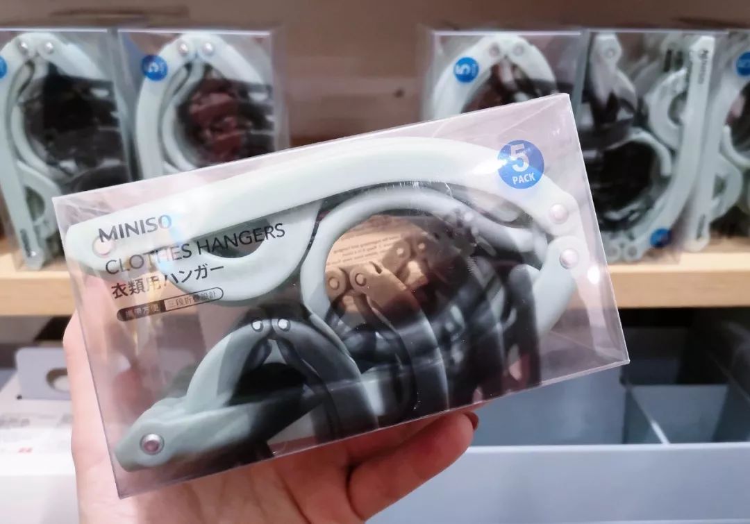 名创优品10元以下好物推荐,名创优品推荐购买好物