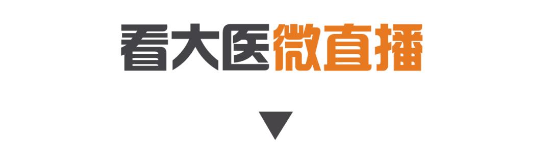 世界上最危险的烧烤,最危险的烧烤