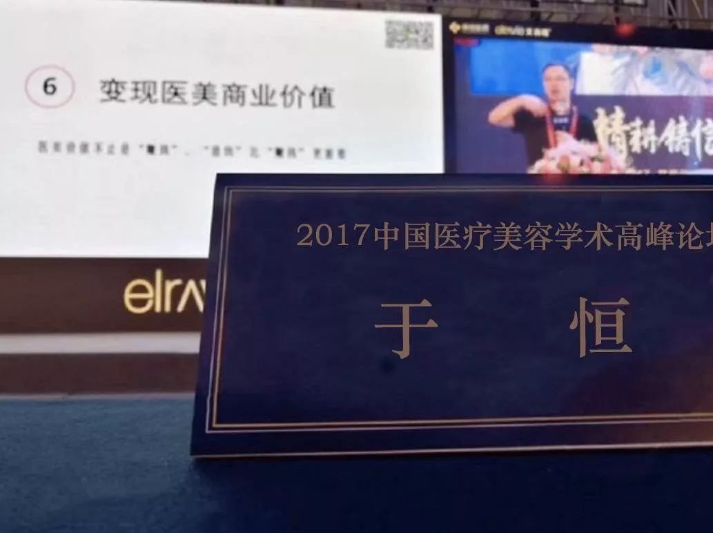 日本美容脸部按摩法,风靡日本脸部按摩八步法