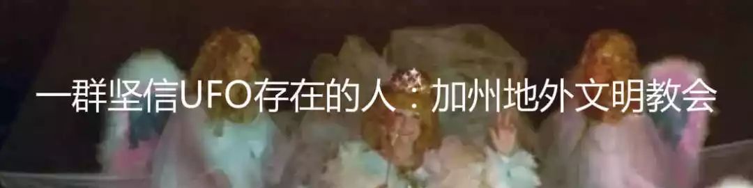 1966年海上发生的离奇怪事是什么,西兰公国故事