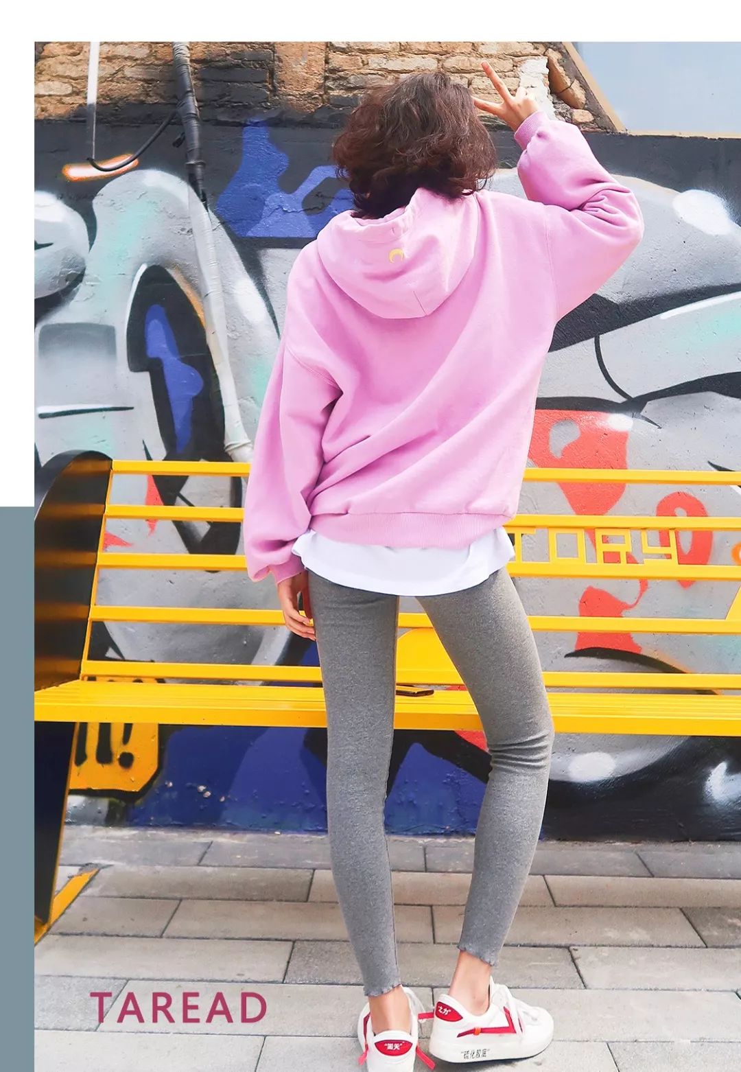 春季就要穿小白鞋,潮款卫衣搭配什么鞋好看