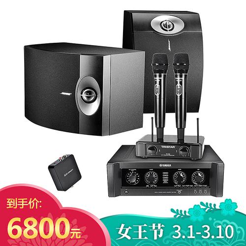 灌篮高手声入人心男团,声入人心灌篮高手主题曲