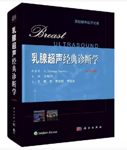 3.8女王节书单,3.8女王节抢先购