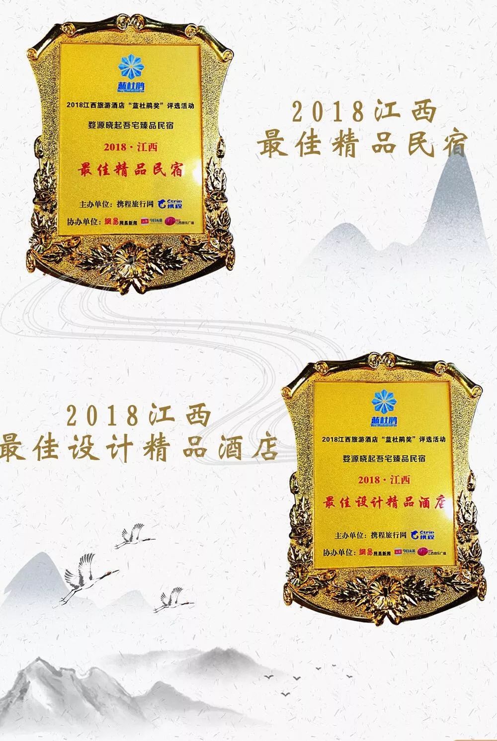 江西婺源写生基地一览花海酒店,来婺源住哪里好