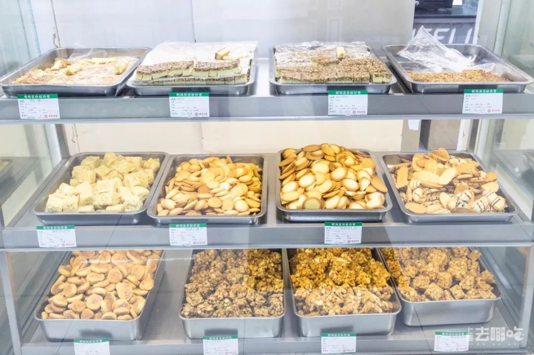 去处｜60年代不输南京路，80年代成潮流前线！这里有独家记忆！