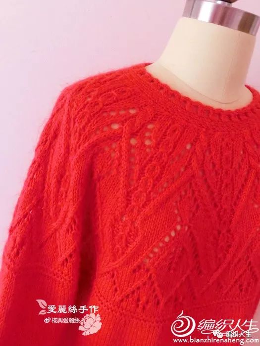 年轻女士的棒针圆肩提花毛衣款式,棒针编织灯笼袖毛衣图解