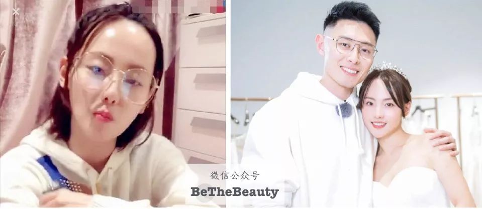 想为颜值偷偷加分？但只有10%的人会机智地修饰这里诶！