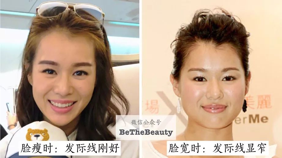 想为颜值偷偷加分？但只有10%的人会机智地修饰这里诶！