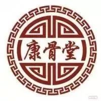 骨病保养小知识,如何预防骨病的十个动作