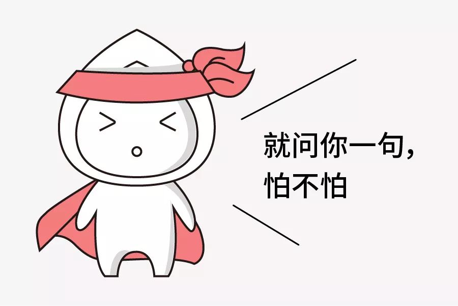 全国爱耳日｜耳屎，掏，还是不掏？