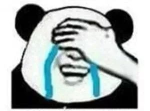 警方提醒给孩子起名字要当心,公安部门提示孩子起名字