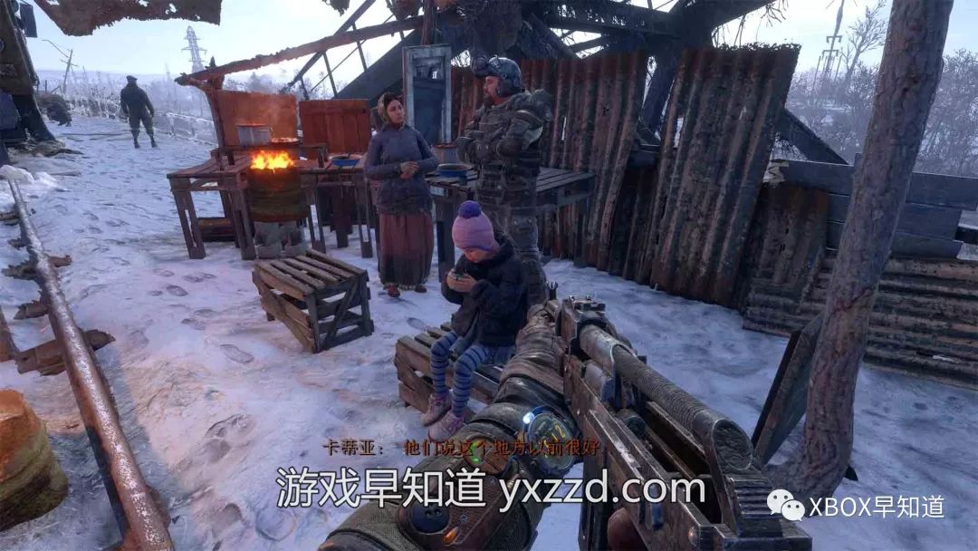 《地铁：离去》早知道评分：89分具有无限潜力比肩《巫师2》的剧情向单机RPG佳作体验建议：S级强烈推荐