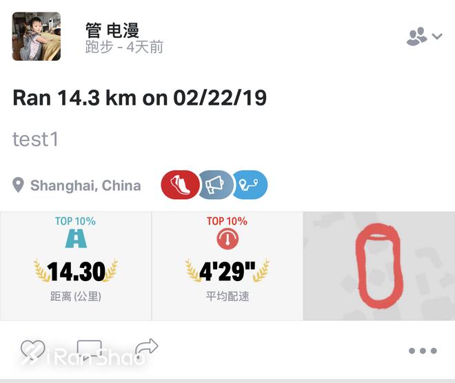 跑鞋nikezoomx三代,跑鞋幻影和绝尘2哪个好