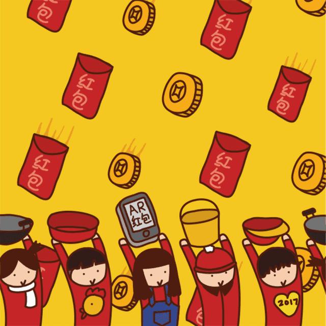 抢券倒计时2天,倒计时抢优惠券