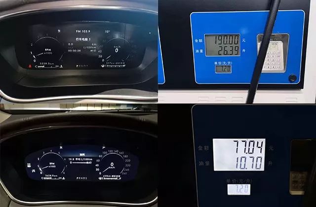 林肯suv航海家2.0试驾视频,试驾林肯航海家2021款落地价