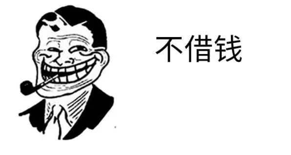 「南宁网警提醒」冒充QQ、微信好友诈骗手法揭秘，小伙伴谨防上当