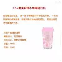 星巴克春季樱花限定版,星巴克新品樱花花瓣你值得拥有