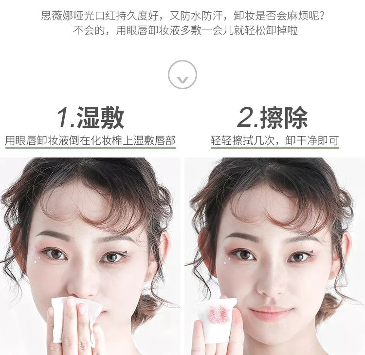 春夏最显白的一支口红,几款超美的神仙色口红种草推荐