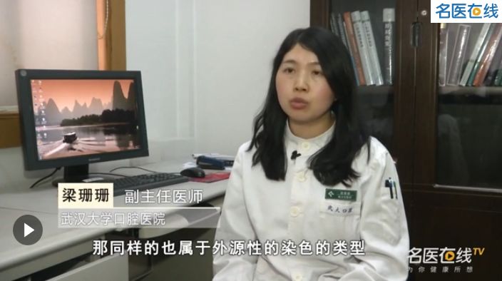 公认去牙黄最好的牙膏老爸评测,去牙渍去口气的牙膏测评