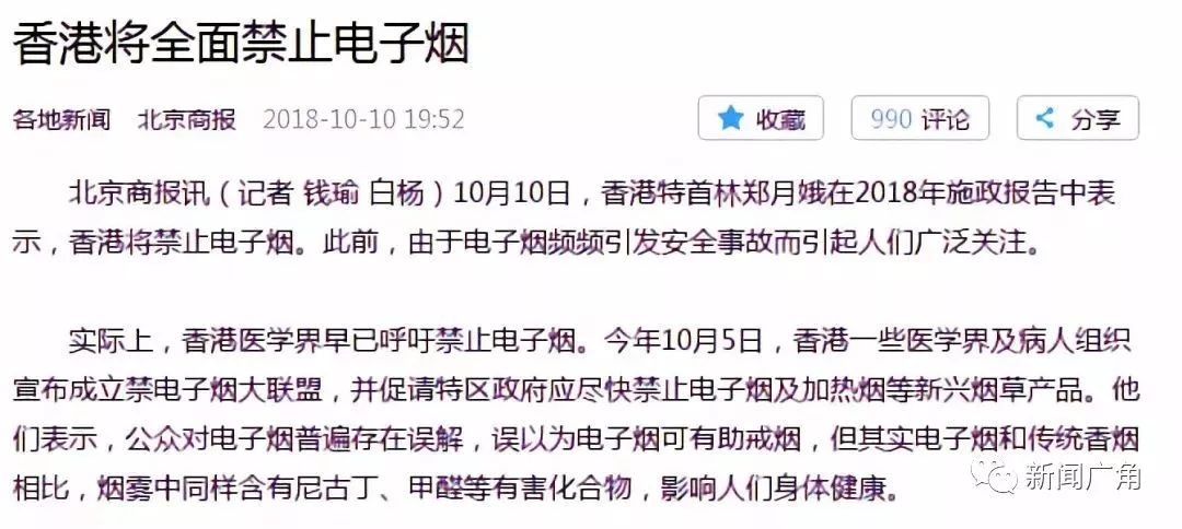 最高罚5万元违法吗,福州判刑3年一般要去哪个监狱