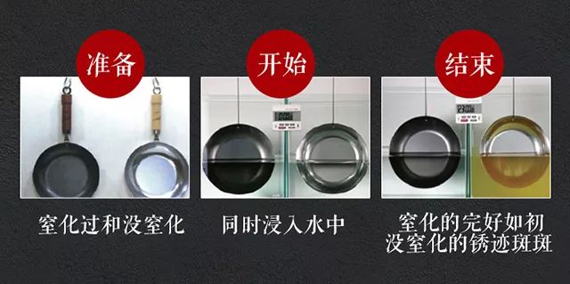 新买的锅有毒吗,新买的锅直接用了有毒