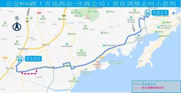 西海岸新区最新公交线路,西海岸新区地铁规划线路图