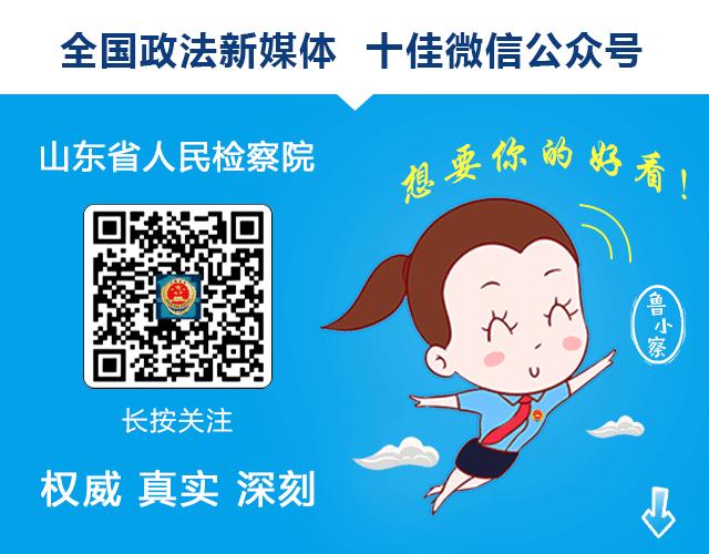 公务员办公用品配备标准表,公职人员办公家具标准