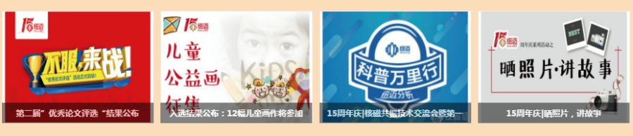 科学实验仪器排名前十大公司,2018中国科学仪器行业分析报告