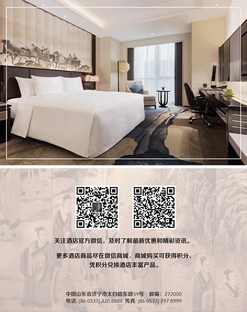 椴佺菠椋庡懗缇庨,椴佺菠缇庨