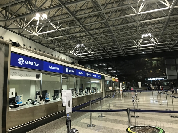 境外消费退税最新政策,境外购物网上退税