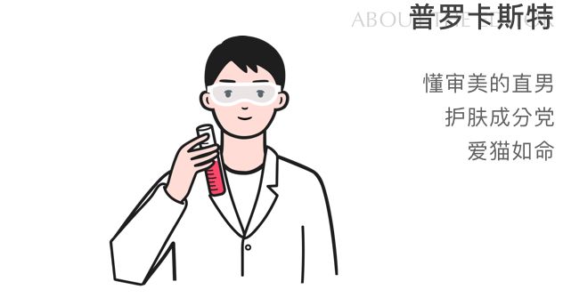 范冰冰推荐的面膜她真的在用么,范冰冰都在用的同款面膜