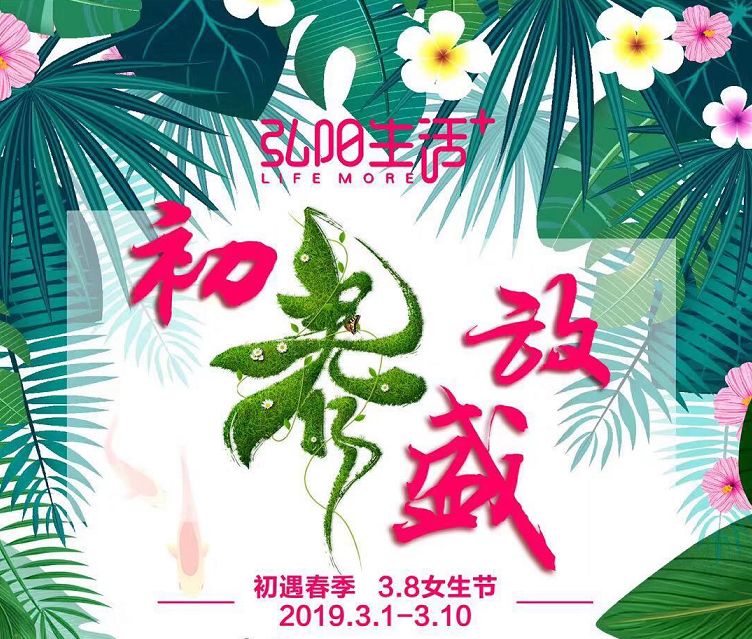 常州这里搞事情！1元抢海底捞，9.9看《惊奇队长》，还有耐克、阿迪限时团购……多“宠”礼遇等你！