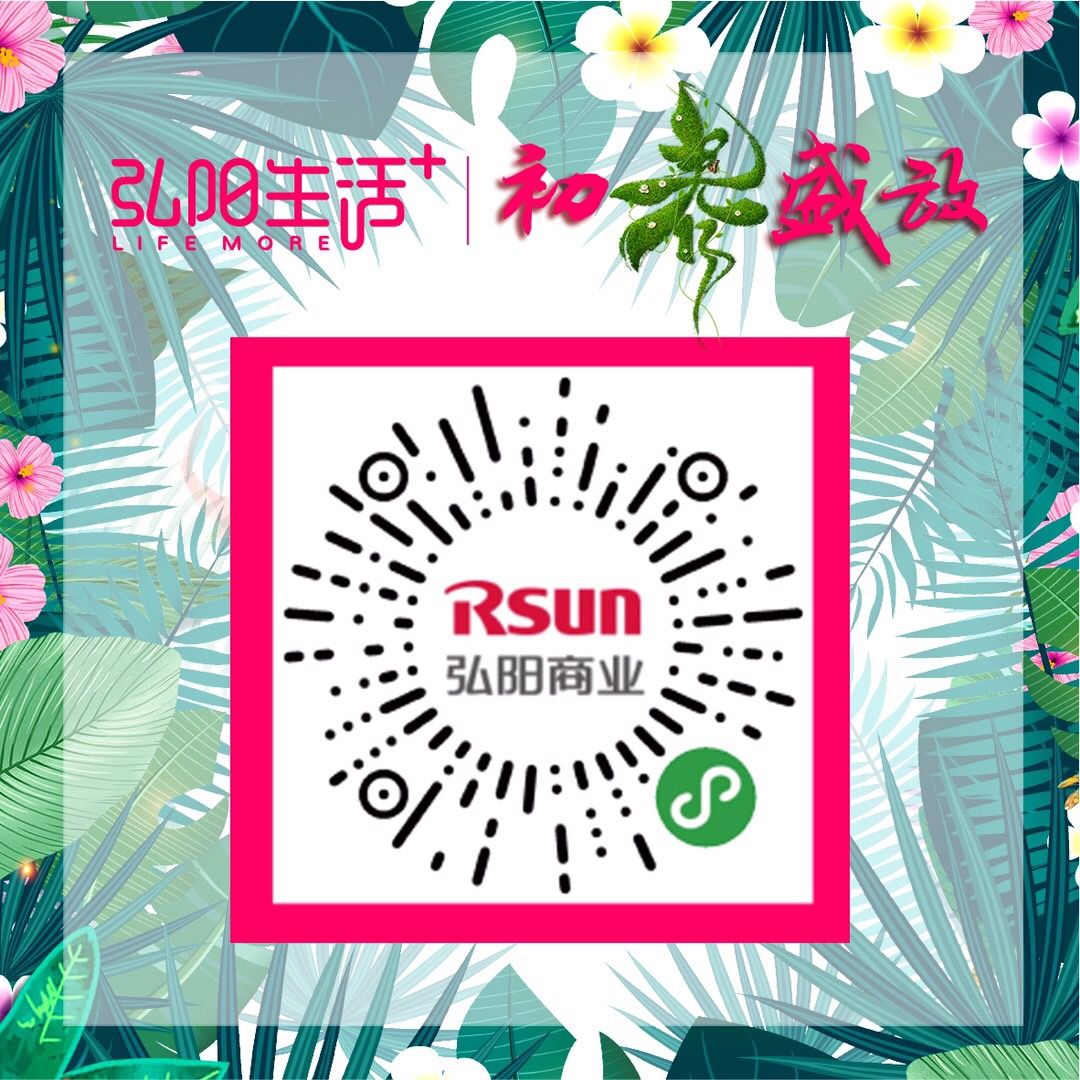 常州这里搞事情！1元抢海底捞，9.9看《惊奇队长》，还有耐克、阿迪限时团购……多“宠”礼遇等你！