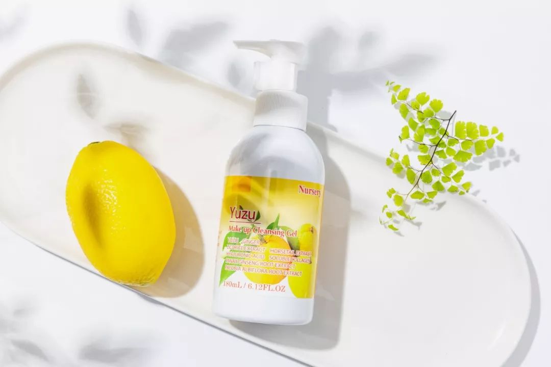 柚子卸妆啫喱优惠,柚子卸妆啫喱小样