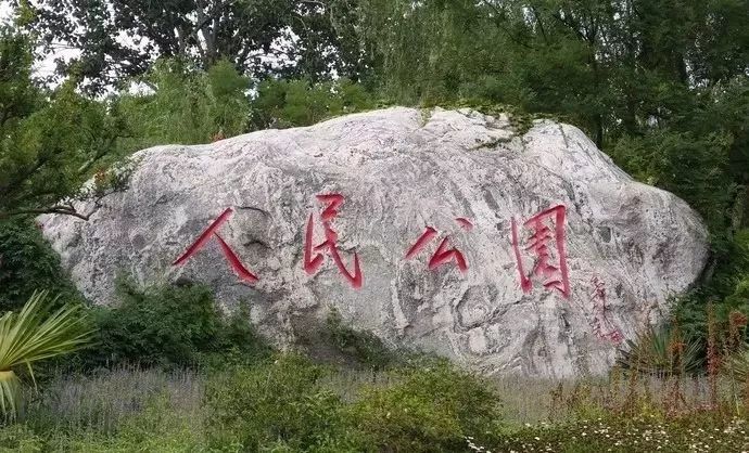 三月踏青季旅行指南,春日踏青游玩攻略